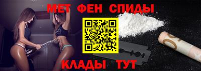 марки lsd Балашиха