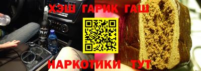 a pvp Абакан