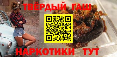 соль курить ск Балаково