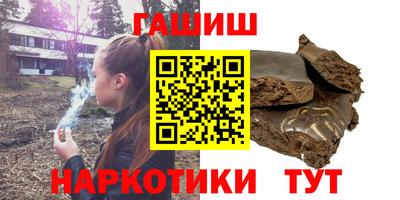 марки lsd Балашиха