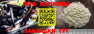 круглые Азнакаево