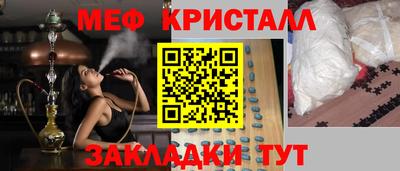 a pvp Абакан