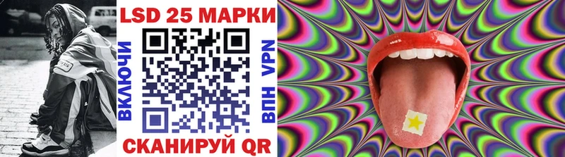 МЕГА как зайти  Луховицы  Марки NBOMe 1,8мг 