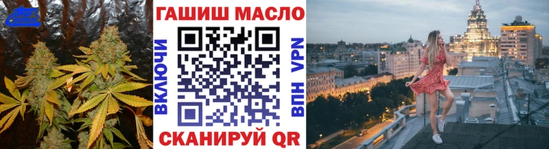 ТГК Wax  магазин    Луховицы 