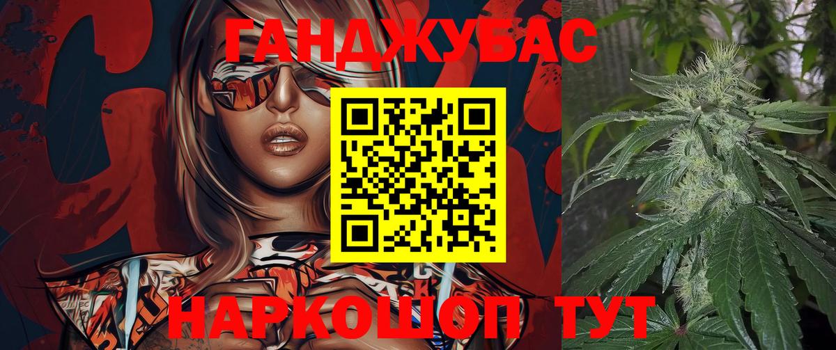 Канабис Bruce Banner  Каннабис LSD WEED  Бошки Шишки Amnesia  Луховицы  Бошки Шишки MAZAR 
